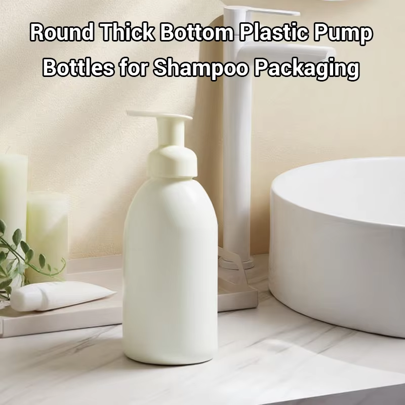 Why Are Brown Plastic Pump Bottles Ideal for Light-Sensitive Formulas?