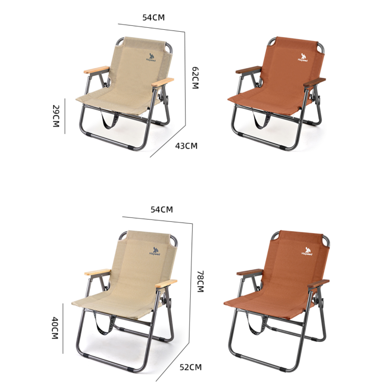 camping chair