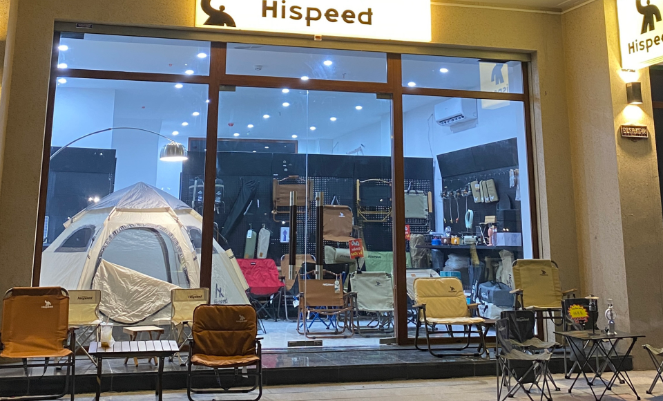 Heeft een exclusieve merkwinkel in Vietnam