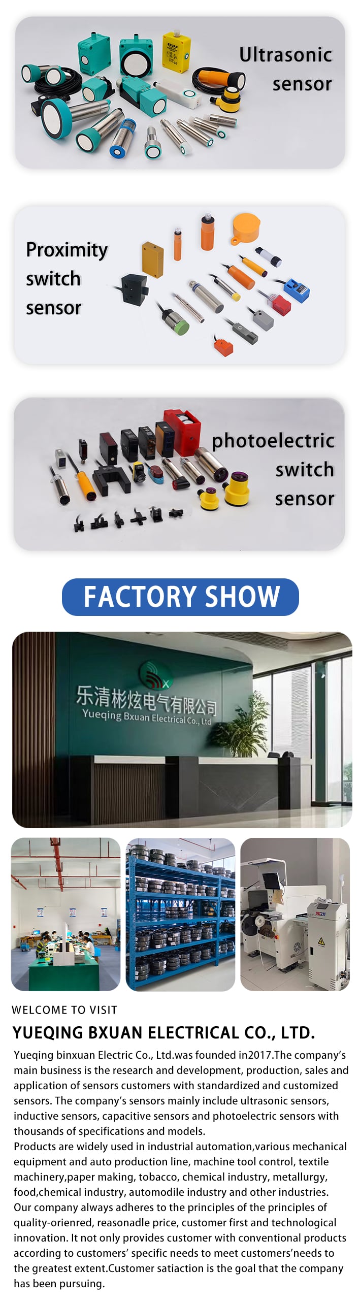 详情页_07.jpg
