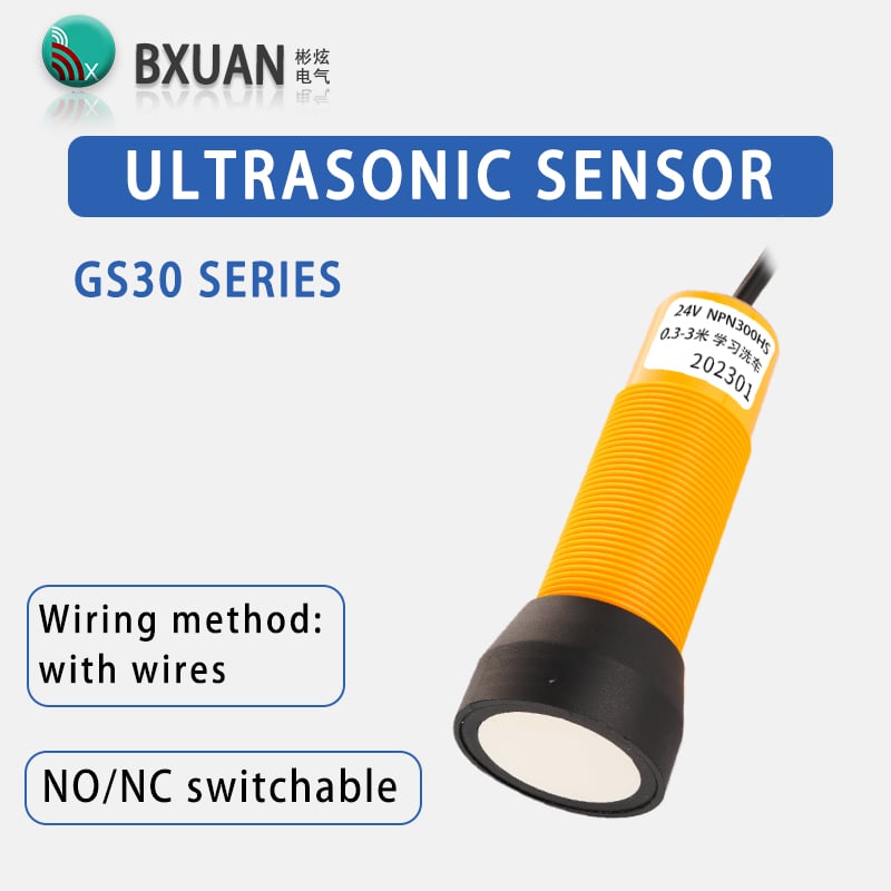 4m IP67 M30 シリンダ型超音波センサー（カーウォッシュ機用）｜RS485防水距離センサー