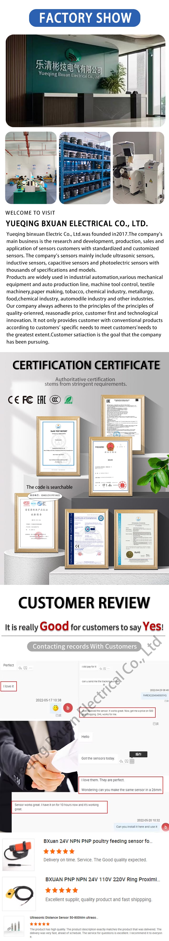 详情页_07.jpg