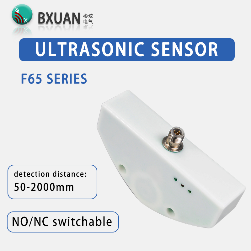 ultrasonic sensor