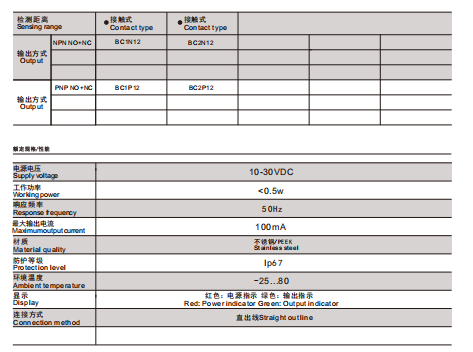 详情页_03.png