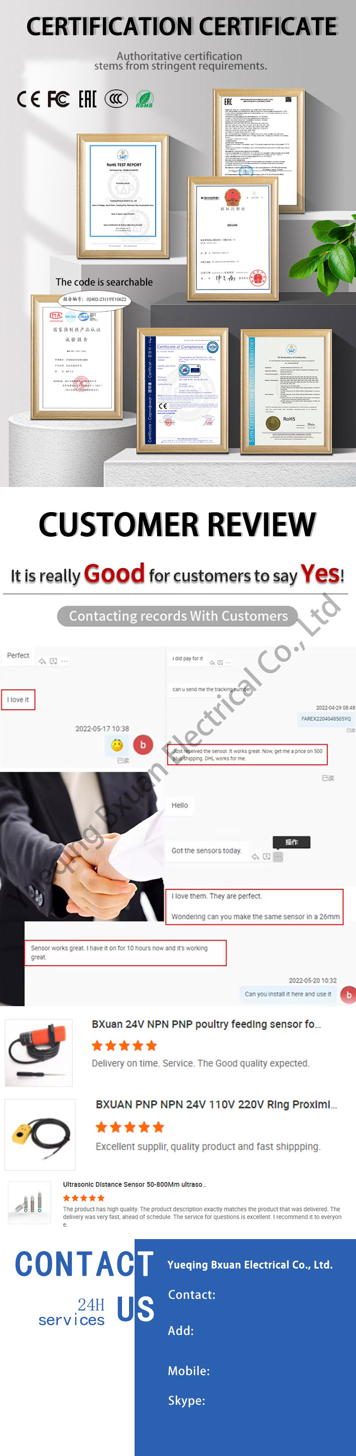 详情页_12.jpg