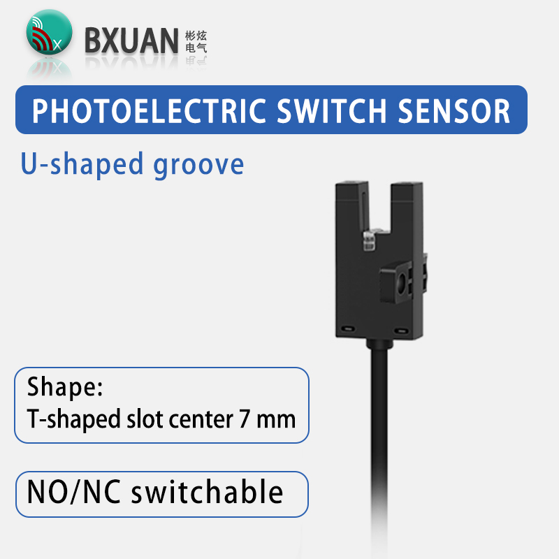 EE-SX67x U-Shaped Slot Photoelectric Sensor 5-24VDC NPN/PNP
