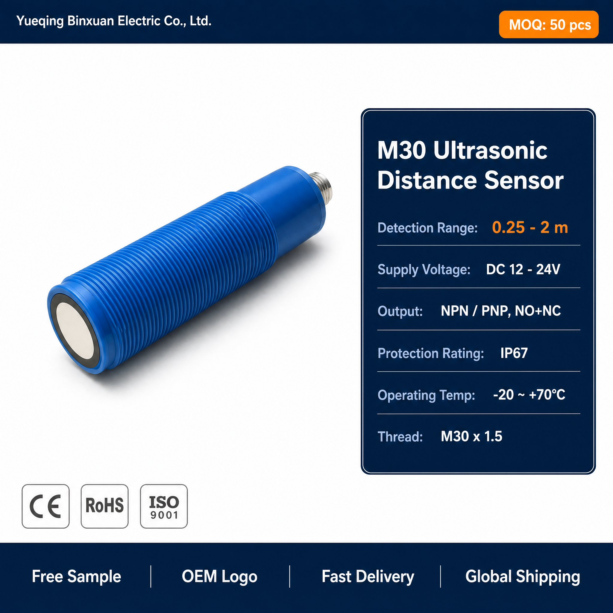 Sn：2m Plast sívalur ultrasonic skynjari