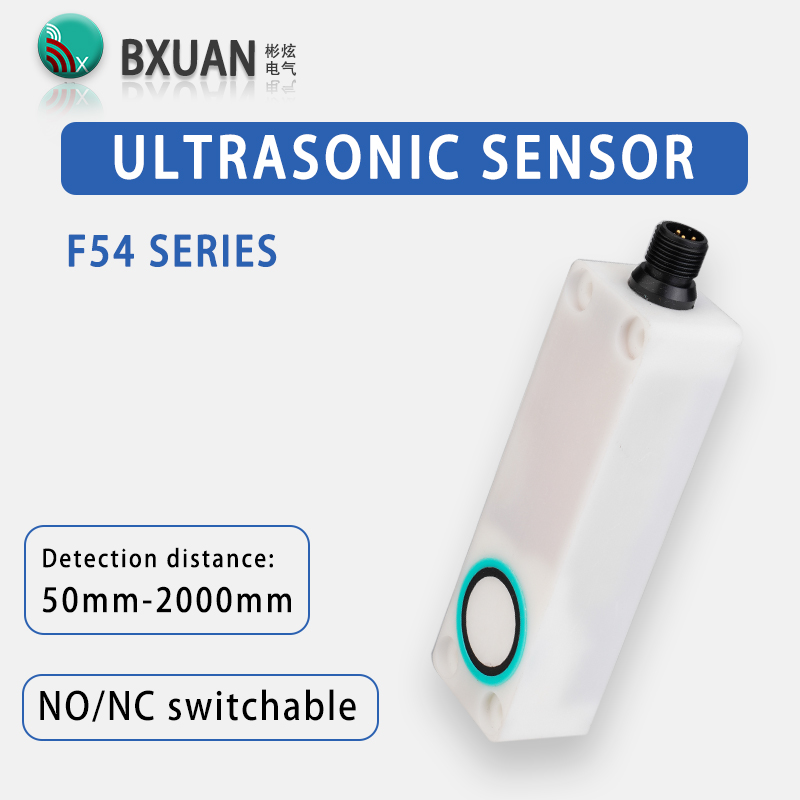 F54 series ultrasonic sensor