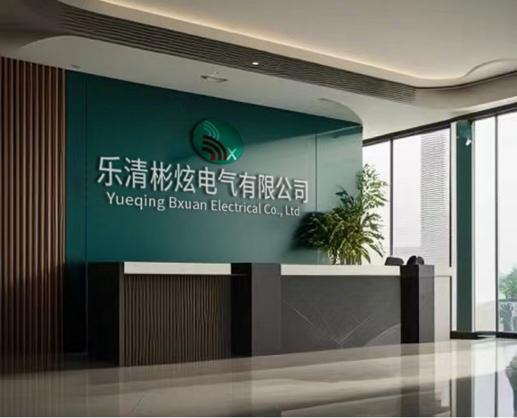会社概要