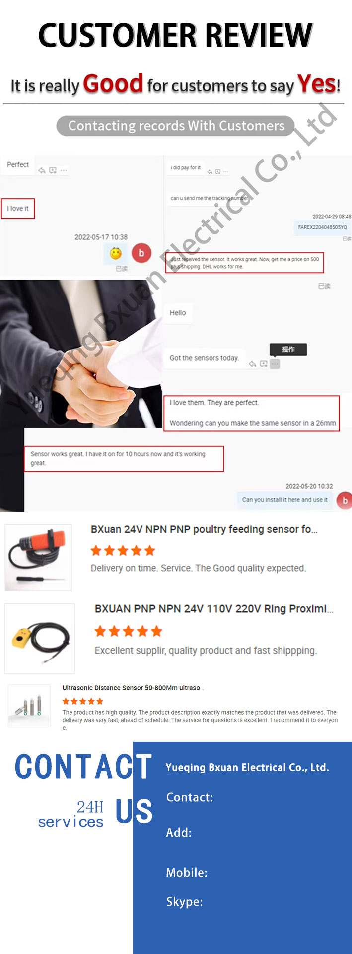 详情页_13.jpg