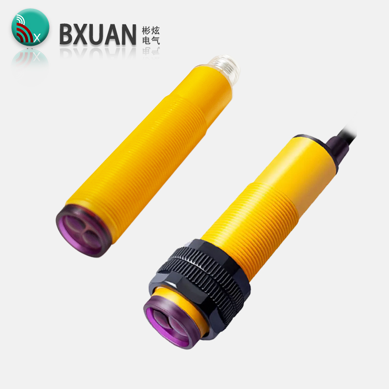 BXUAN BPS-D30NK M18 Diffuse Photoelectric Sensor 30cm NPN