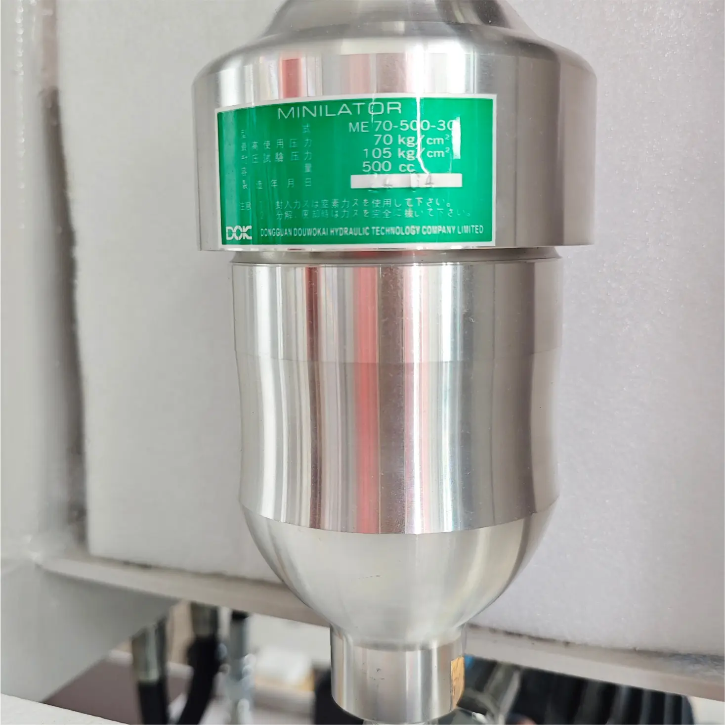 How to Enhance Shoe Fit with Inward Rotation Function in Lasting Machines?