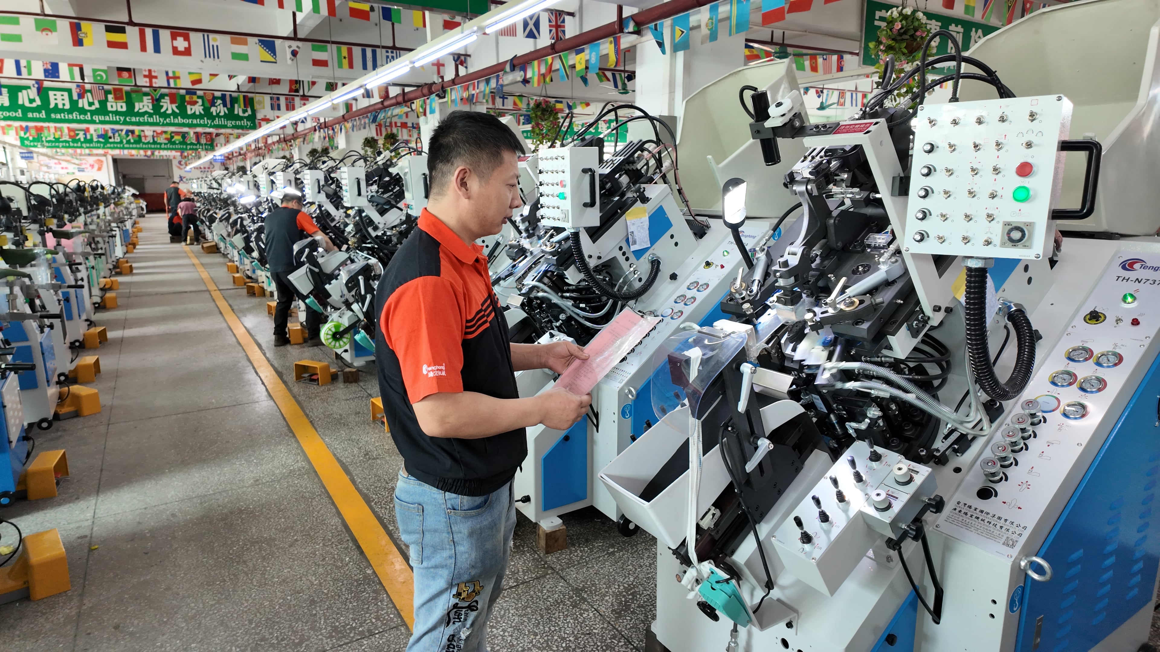 Cara Mengurangi Kerutan pada Tahap Lasting Ujung Sepatu dalam Produksi Sepatu