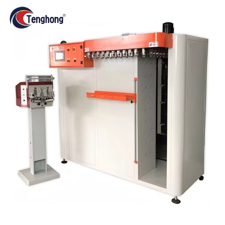 PENDANTINFRARED ROTARY DRYER