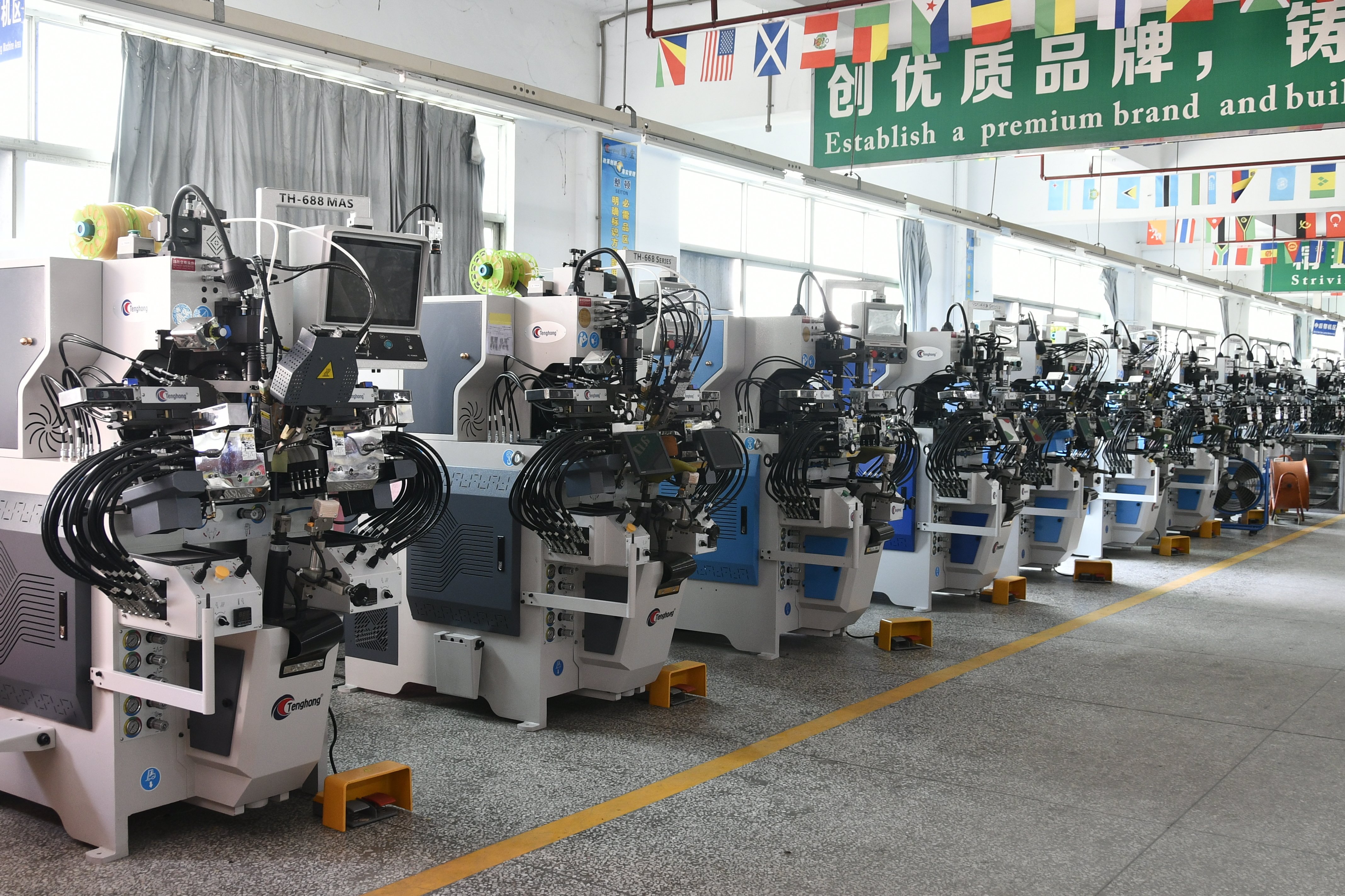 Shoe Factory Production Line: How to Design an Efficient Layout