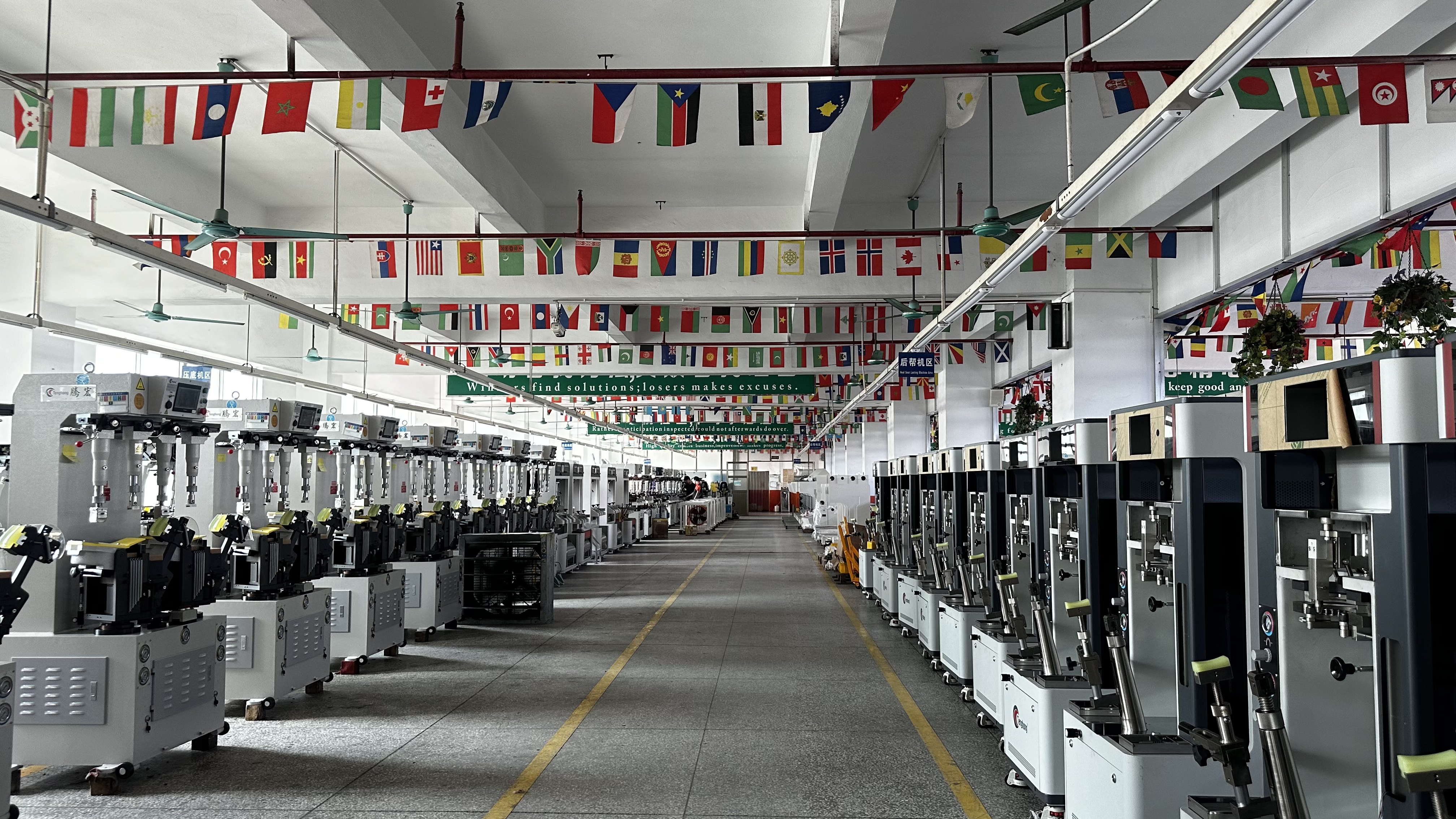 Shoe Maker Machine for Sale: How to Compare Price and Quality