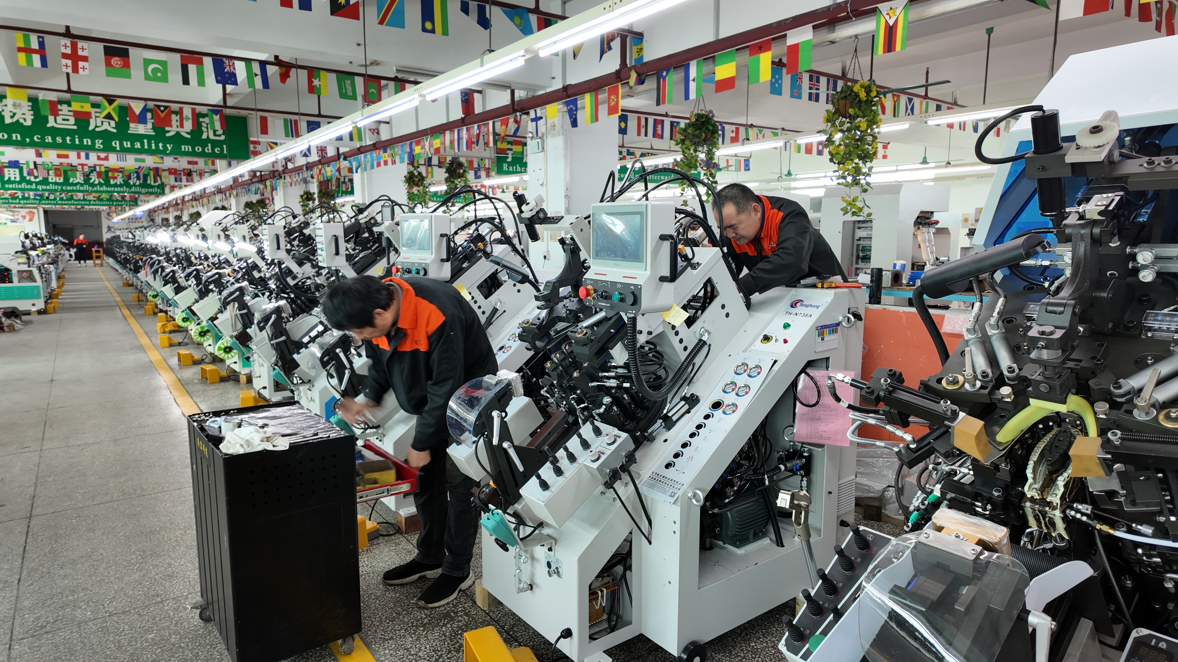 Footwear Manufacturing Machinery: Complete Guide for Shoe Factories
