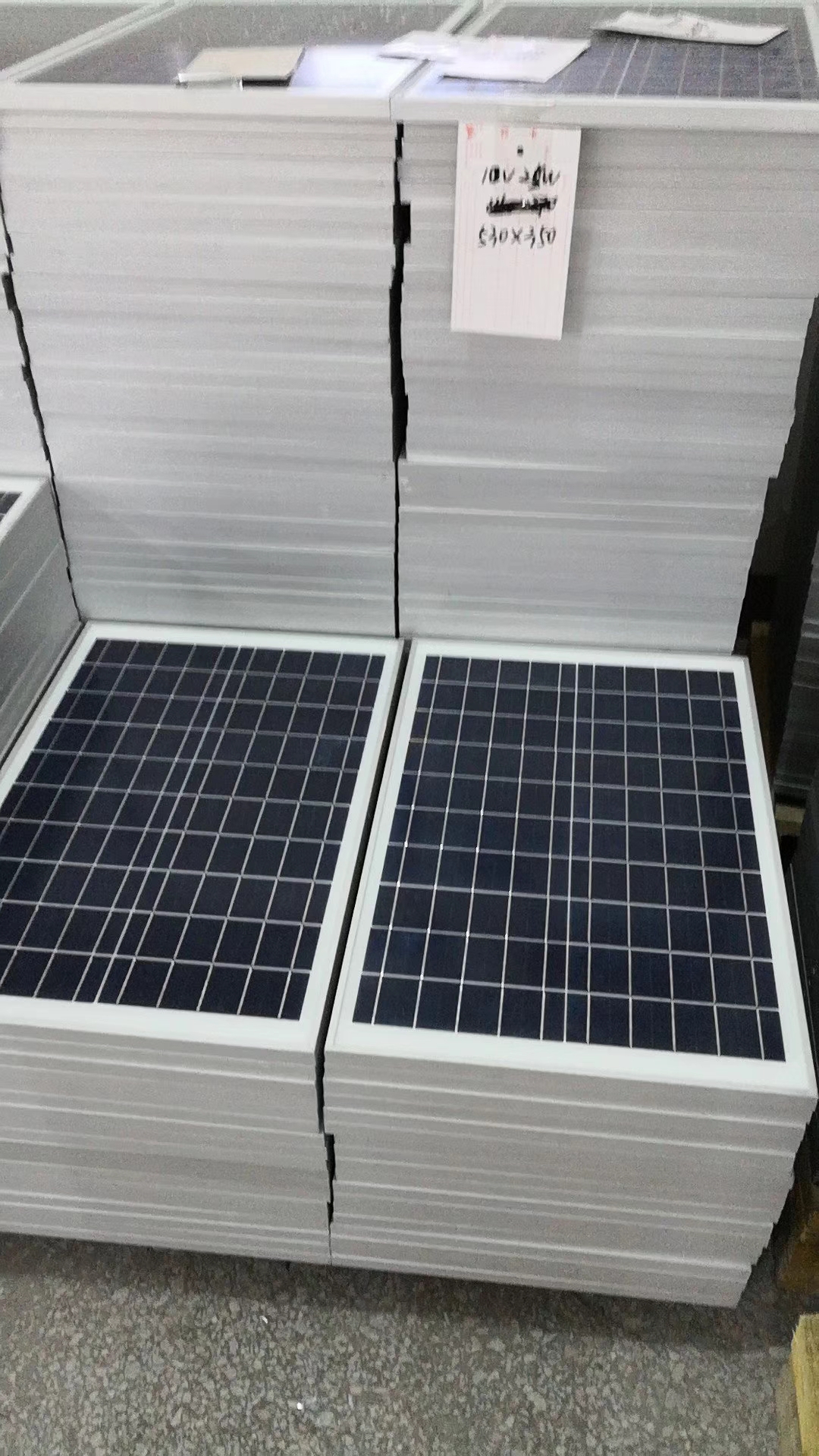 How to choose a reliable solar panels supplier for global B2B souurcing?