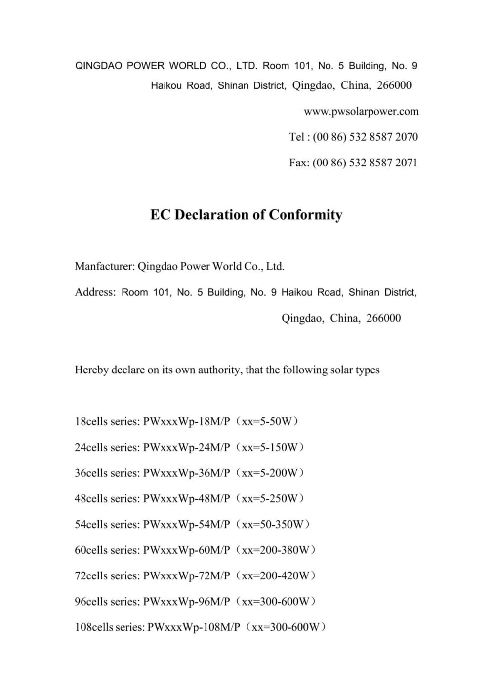 certificate 4