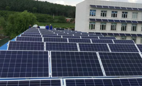 clădire de birouri pentru fabrică solară de 2,0 MW, centrală electrică distribuită, Gansu