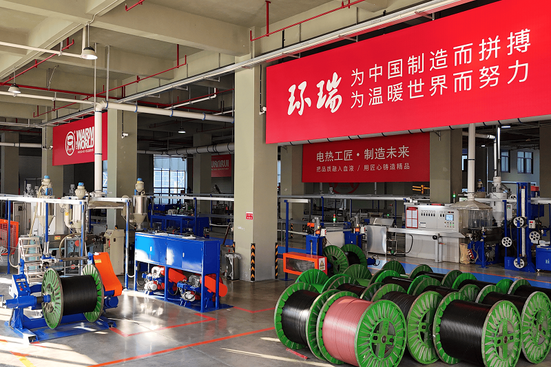 Huanrui Factory