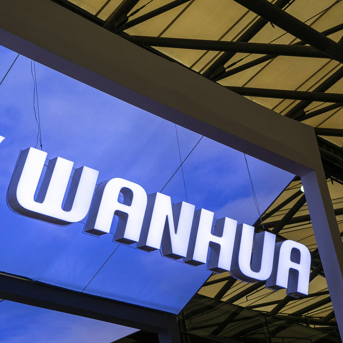 Anhui Huanrui Wins Wanhua Chemical Constant Wattage Electric Heat Tracing Project