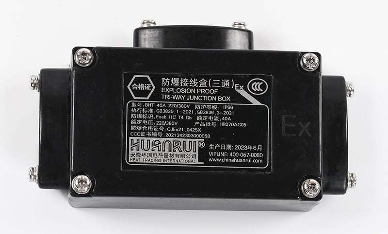 BHT Explosion-Proof Tee Splice Box for Heat Tracing