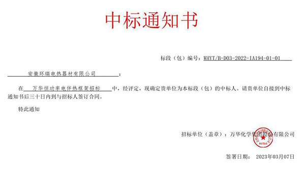 c6d19cbc-fbe3-41a8-b9ce-822b13b10db1.jpg