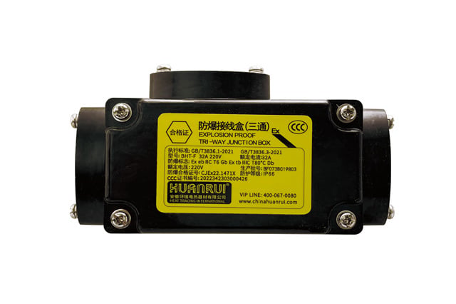 BHT-F აფეთქების წინააღმდეგი ტი-ფორმის შეერთების ყუთი