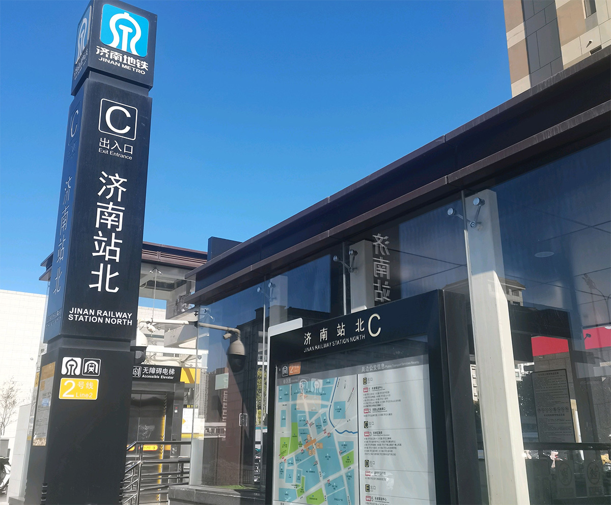 济南轨道交通R2线 拷贝.jpg
