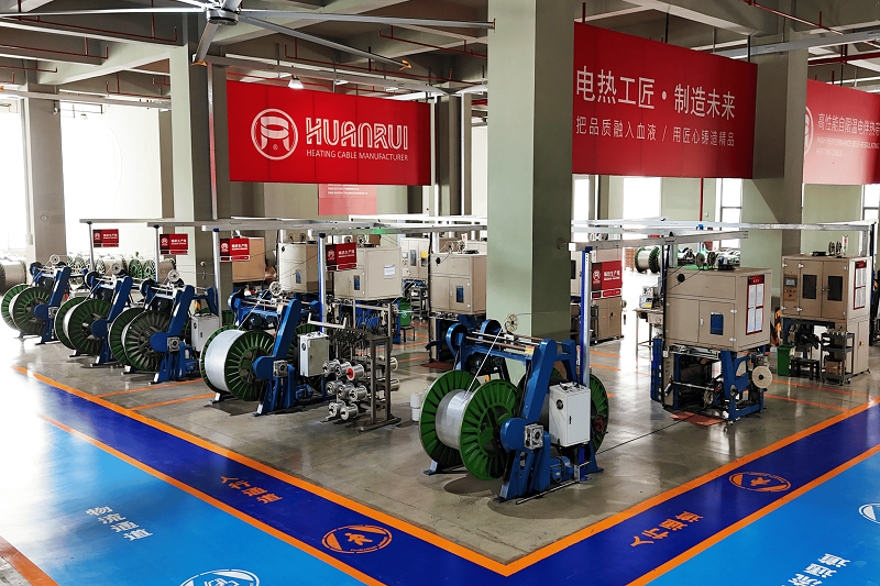 Huanrui Factory