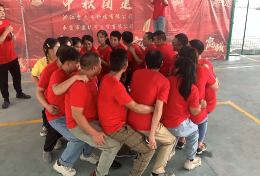Mid-Autumn Games: LEIHUOFENG Team Claims Gold, Forging Stronger Bonds Through Sports