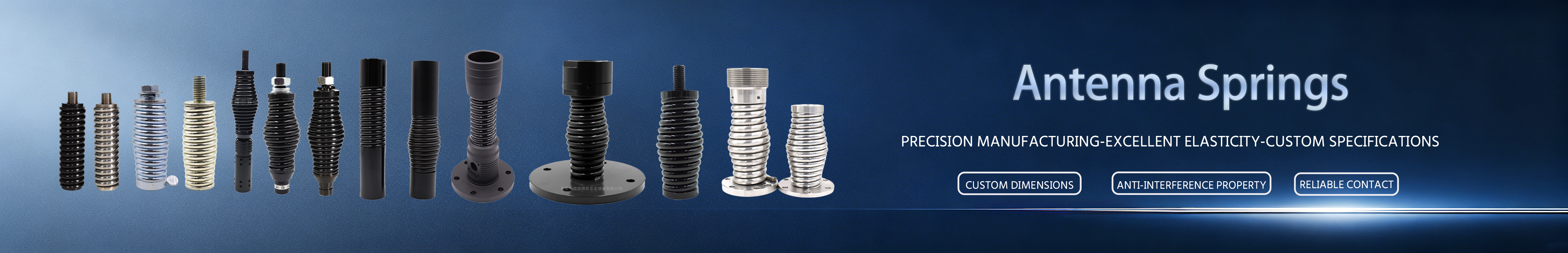 Antenna Spring