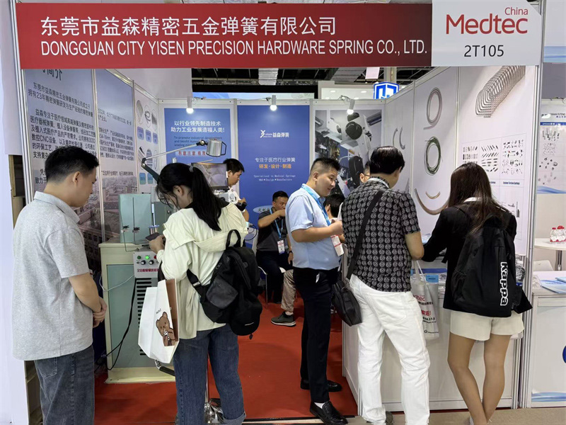 Yisen Precision Presents Medical-grade Spring Solutions at Medtech World