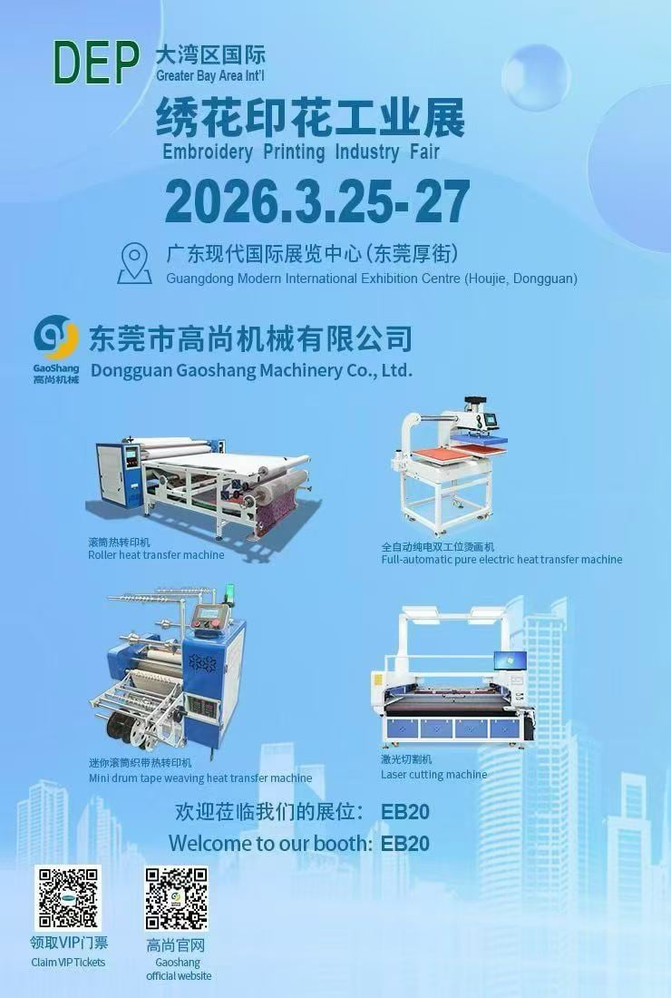 微信图片_2026-03-23_204850_205.jpg