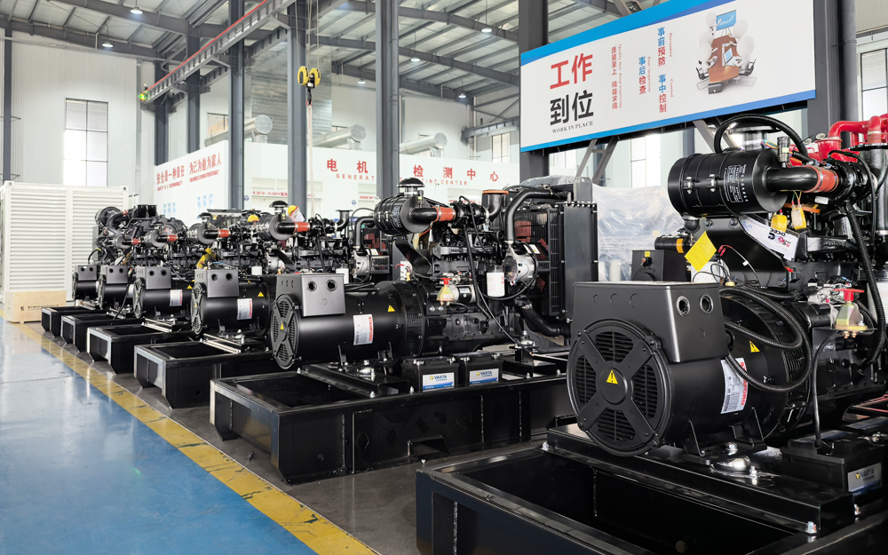Production capacity