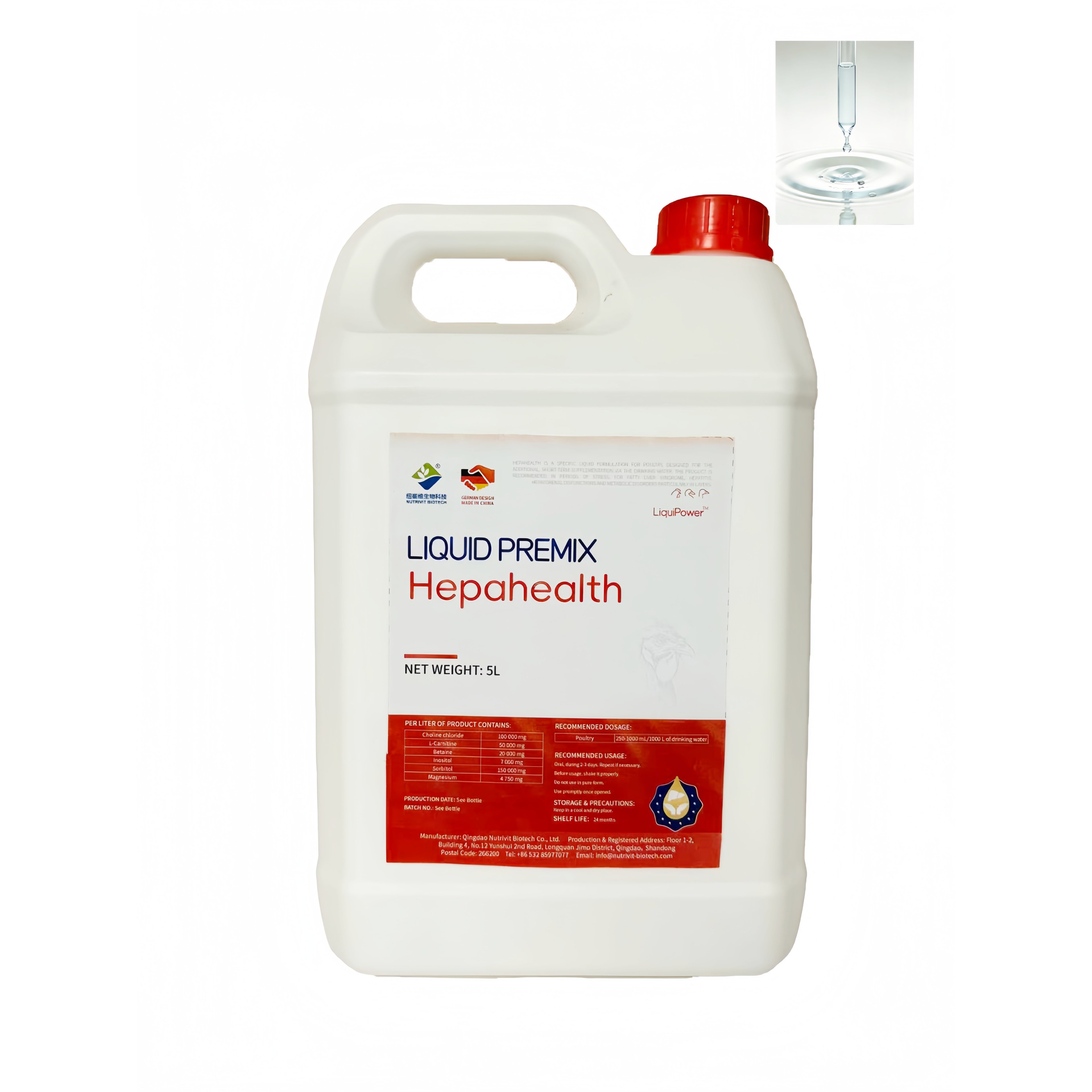 Liquid Premix Hepahealth