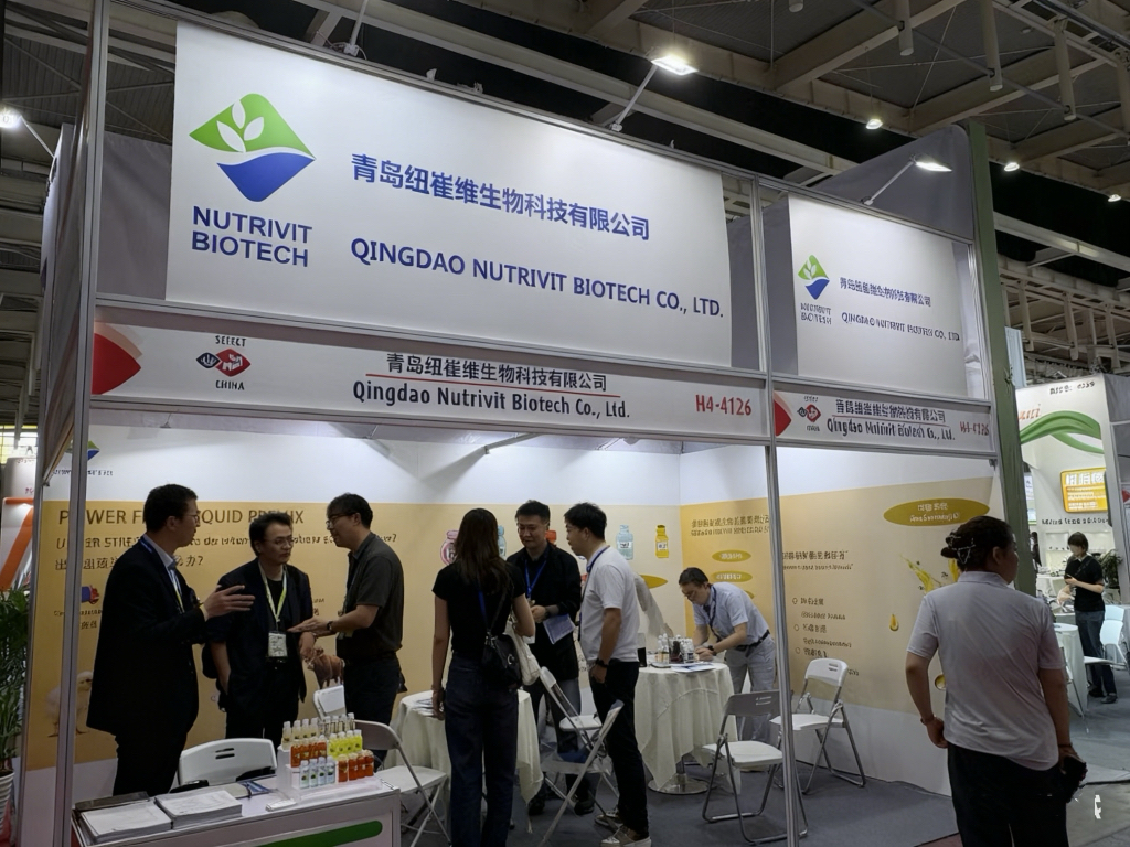 Headline: Sino-German JV Nutrivit Biotech to Debut at VIV Nanjing, Launching German-Technology Liquid Vitamin Series
