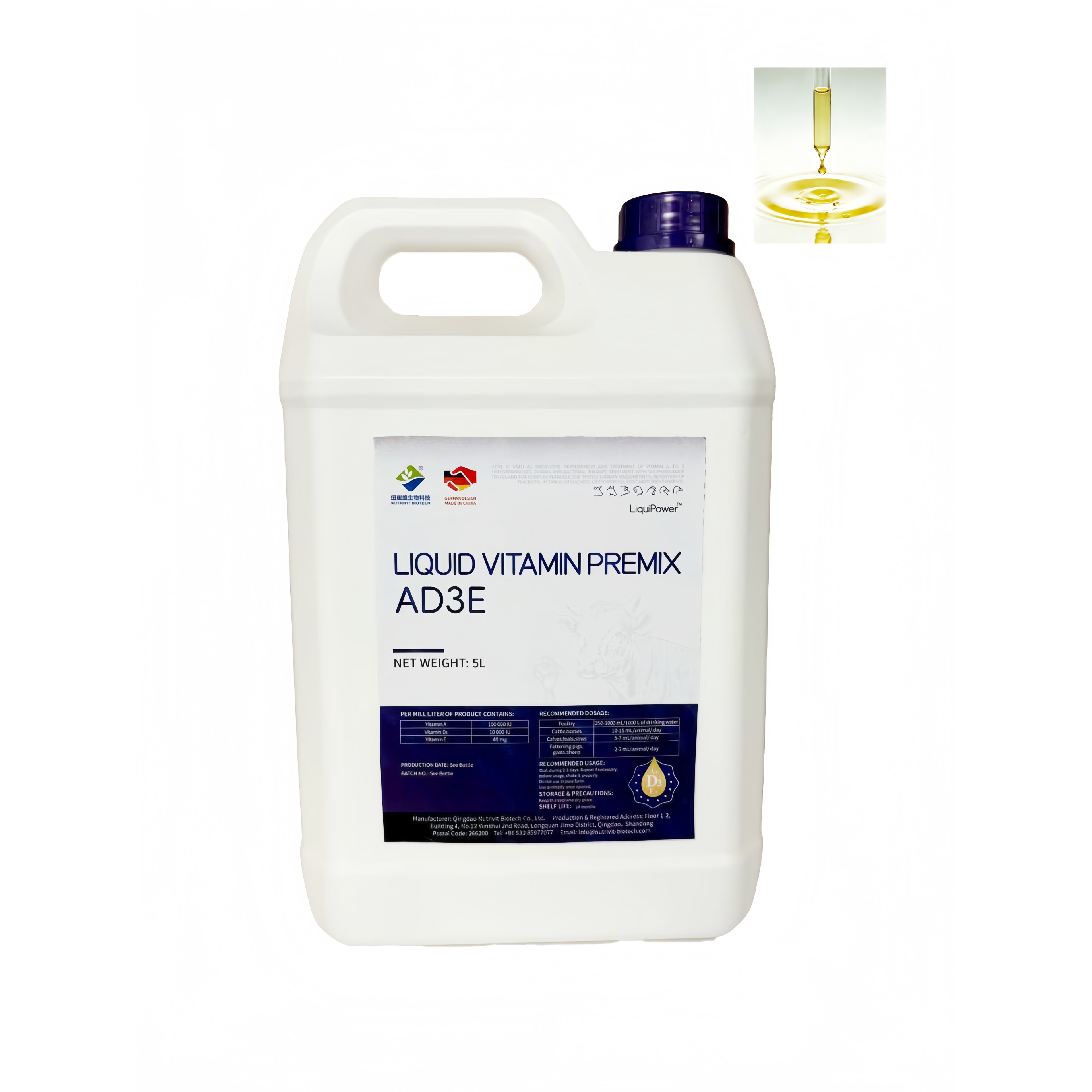 Liquid Vitamin Premix AD3E