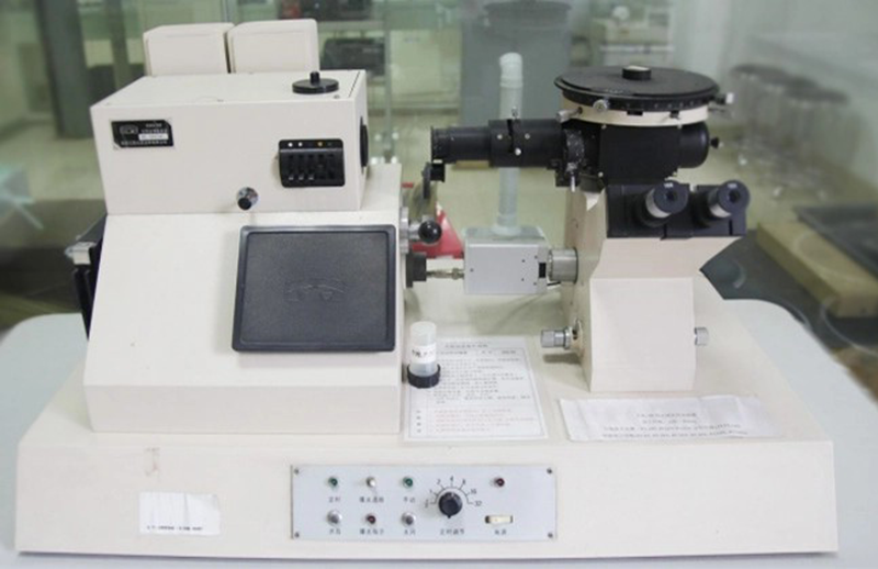 Metallographic Analysis
