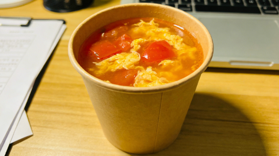 MAP Soup Container