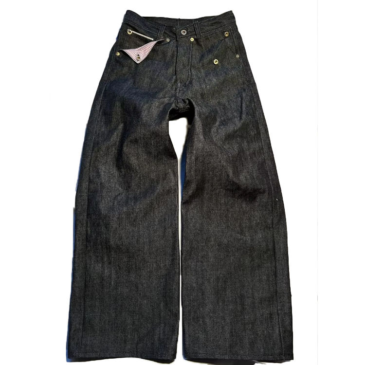 What Are the Benefits of Offering Loose Fit Jeans in Your Retail Store?