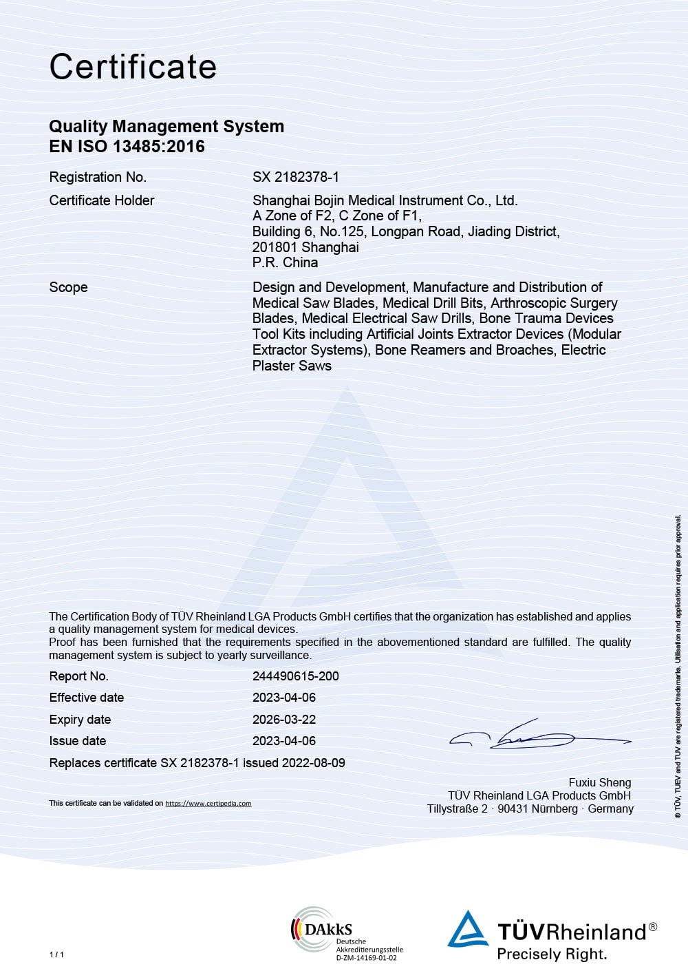 Certificates