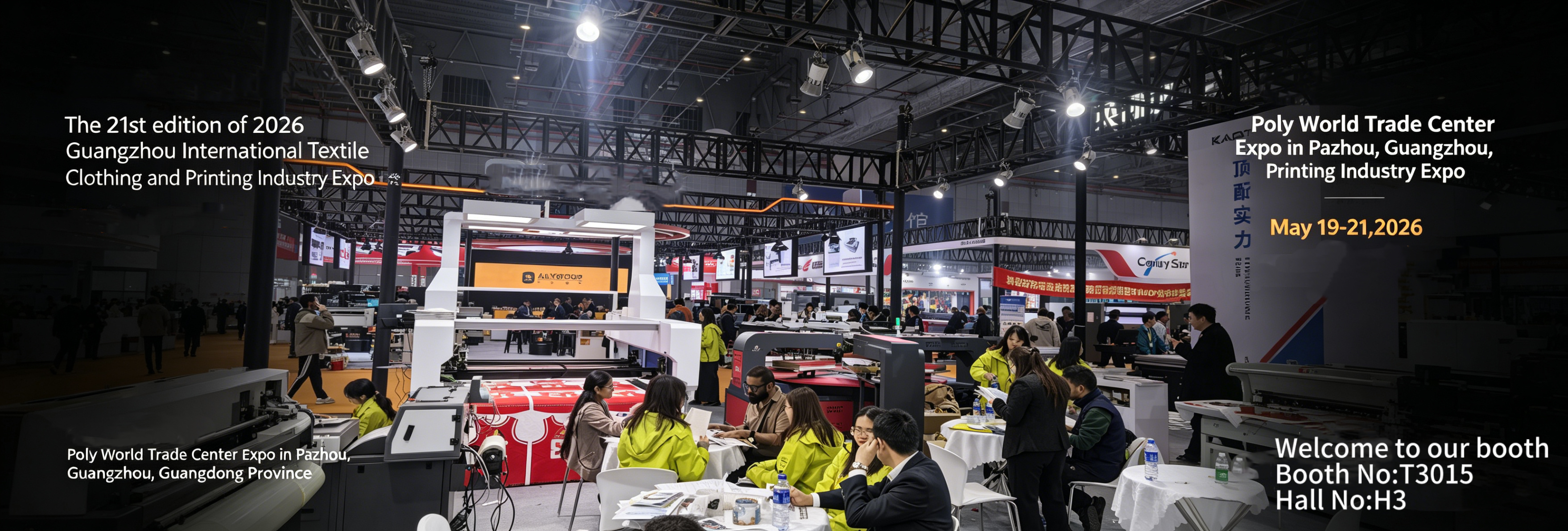 Guangdong New Era Sublimation Machinery to Showcase Innovative Solutions at the 21st Guangzhou International Textile, Garment & Printing Industry Expo 2026.jpg