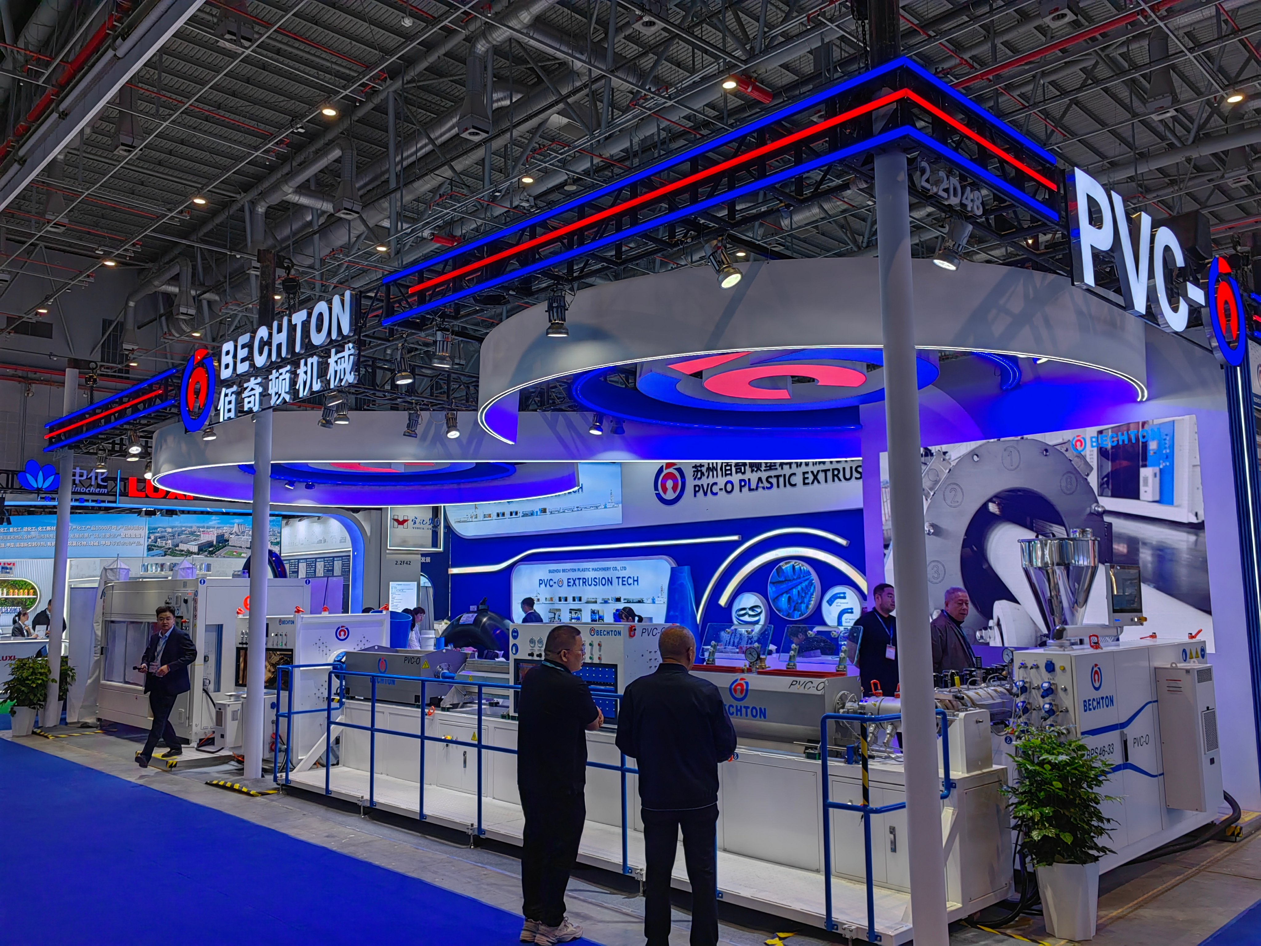 Global leading PVC-O Pipe Extrusion Technology Unveiled At CHINAPLAS 2026