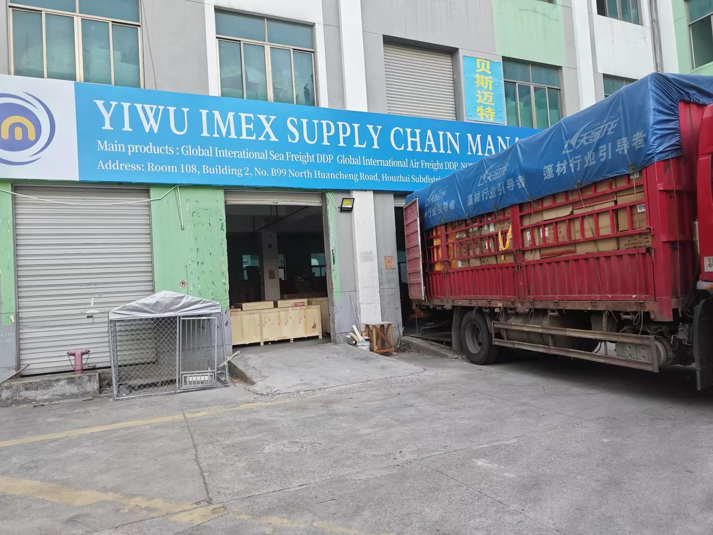 Overcoming Geographic and Regulatory Barriers: A Strategic Blueprint for Trans-Pacific Logistics to Peru