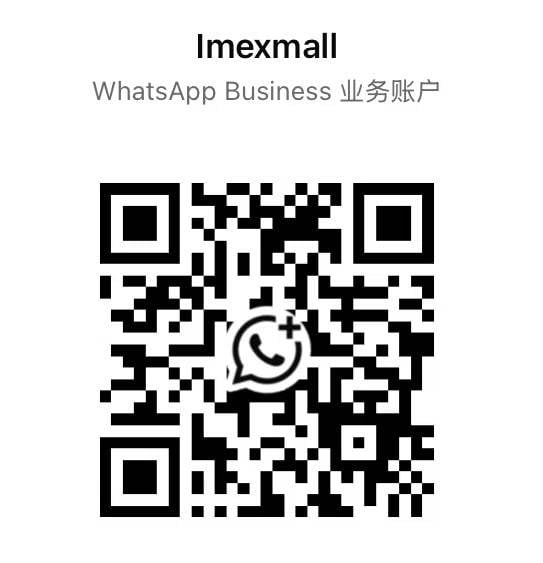 wechat_code