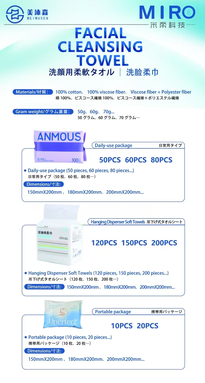 展会海报 (4).jpg