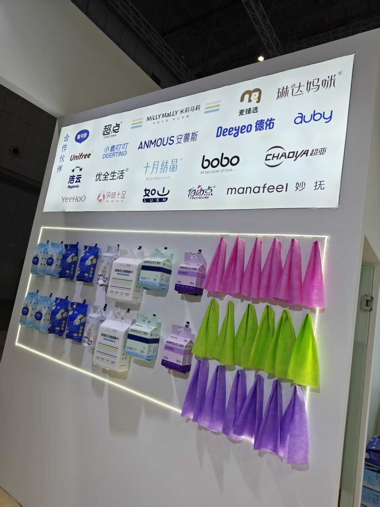 现场参展图 (3).jpg