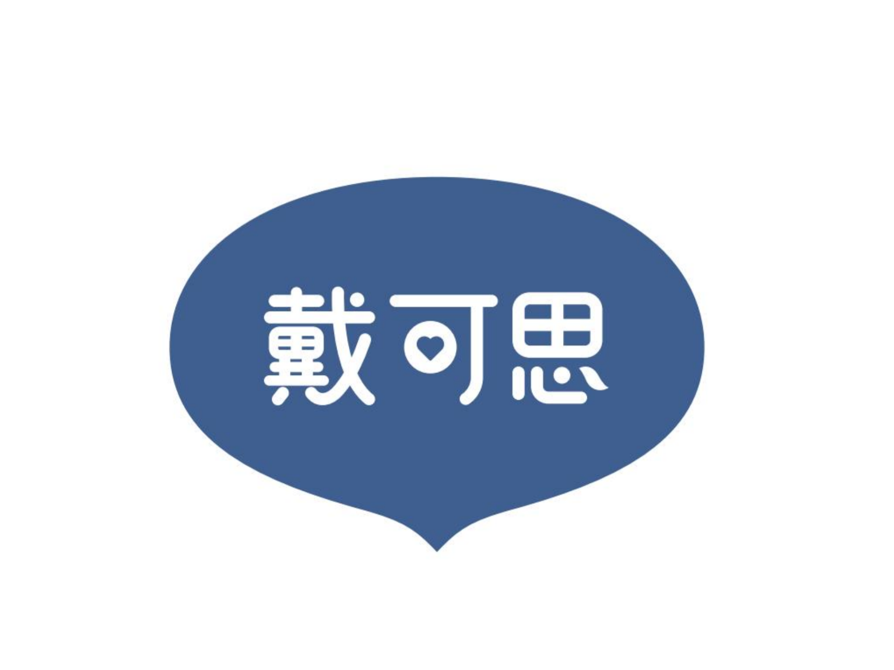 partner-11